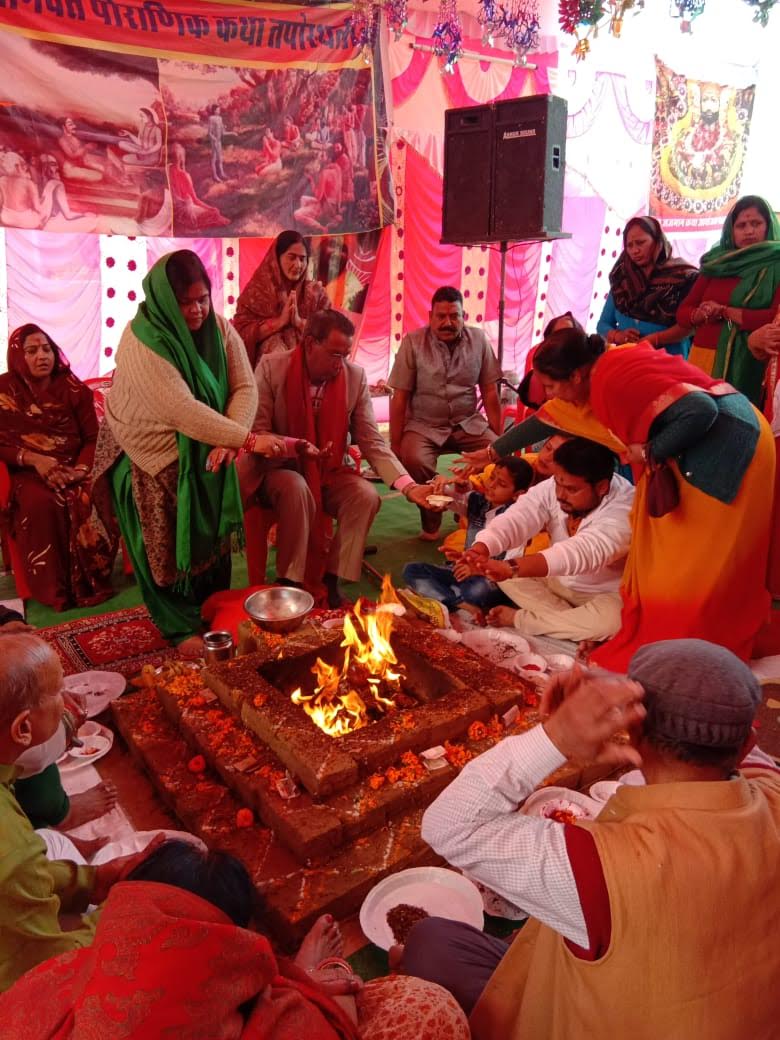 Kumbh Mela